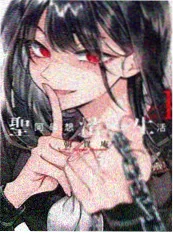 窥探